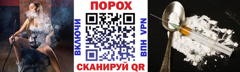 магазин продажи   Ливны  АМФЕТАМИН 98% 