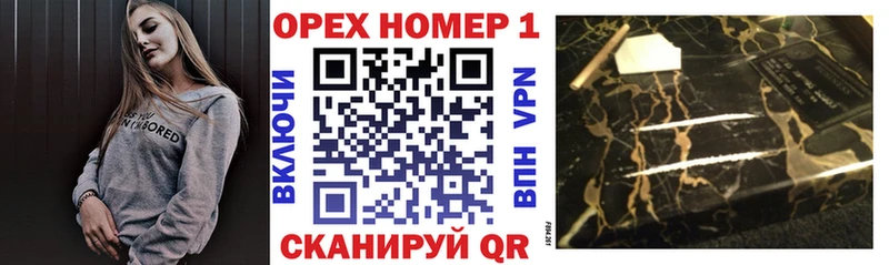 Кокаин Колумбийский Ливны