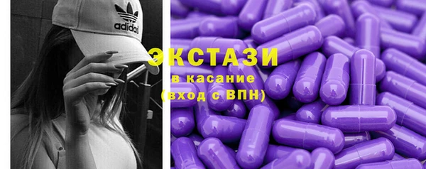 кокаин Баксан