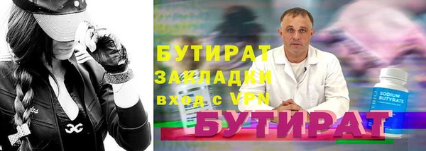 кокаин Баксан