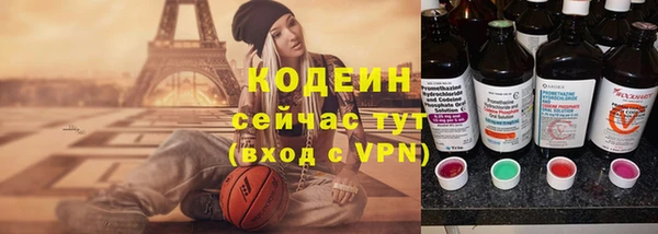 кокаин Баксан