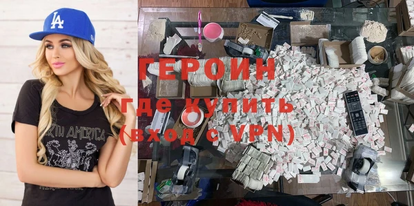 а пвп мука Балахна