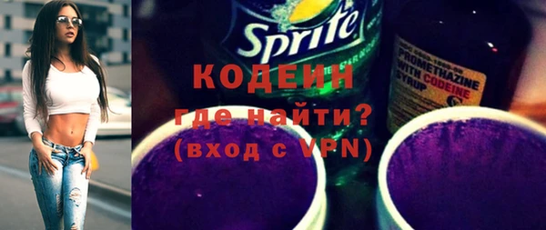 кокаин Баксан
