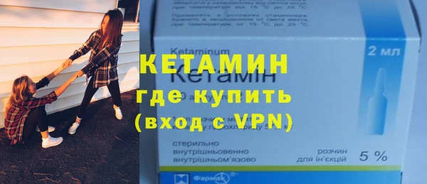 а пвп мука Балахна