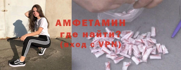 а пвп мука Балахна