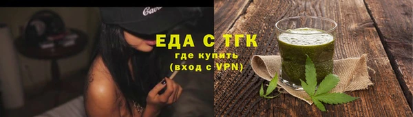 кокаин Баксан
