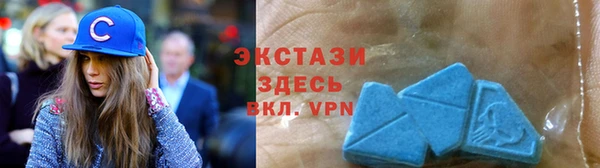марки lsd Балабаново