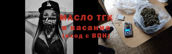 а пвп мука Балахна
