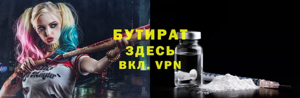 кокаин Баксан