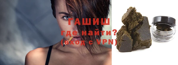 кокаин Баксан