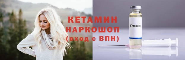 кокаин Баксан