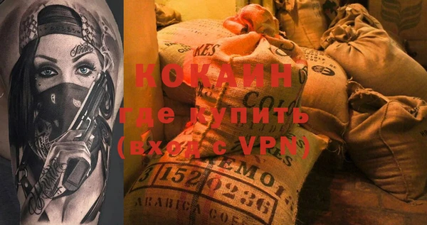 марки lsd Балабаново