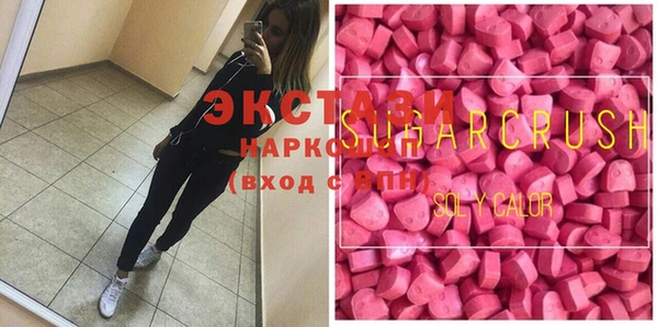 а пвп мука Балахна