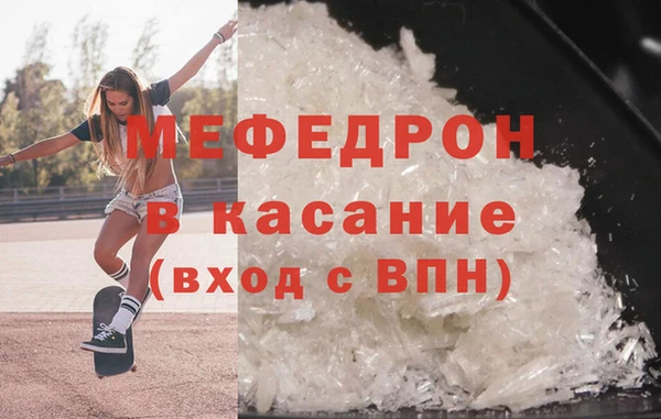 кокаин Баксан