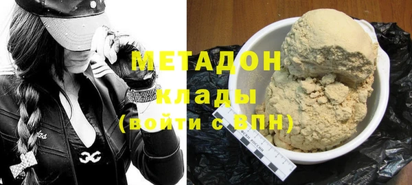 а пвп мука Балахна