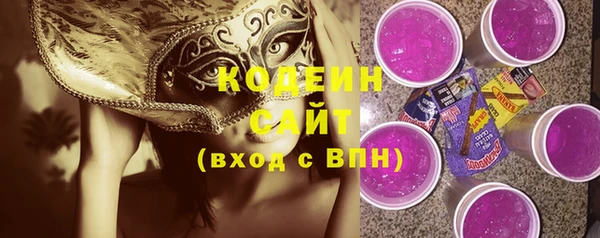 кокаин Баксан