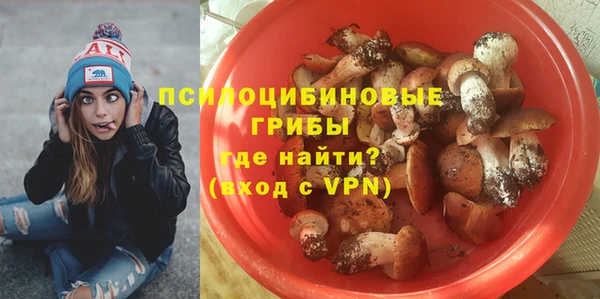кокаин Баксан