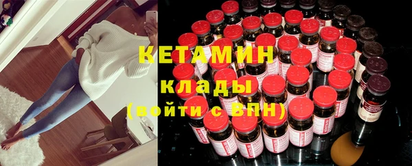 кокаин Баксан