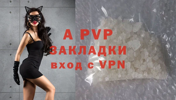 гашишное масло Надым