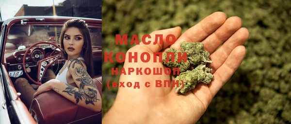 кокаин Баксан
