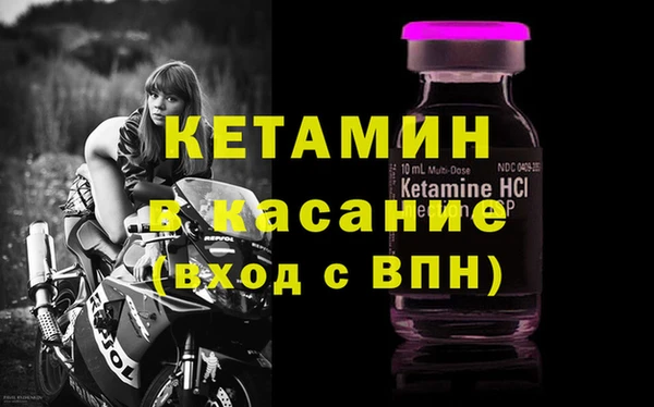 марки lsd Балабаново