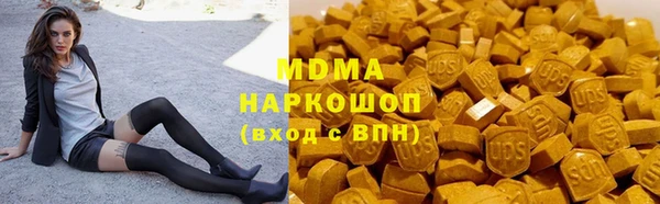 а пвп мука Балахна