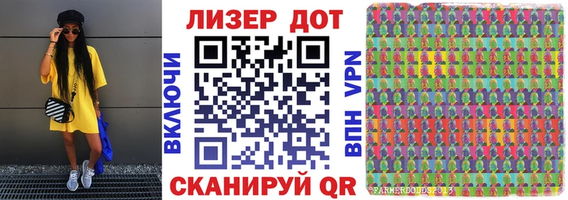 сколько стоит  ОМГ ОМГ   Марки NBOMe 1,8мг  Ливны 