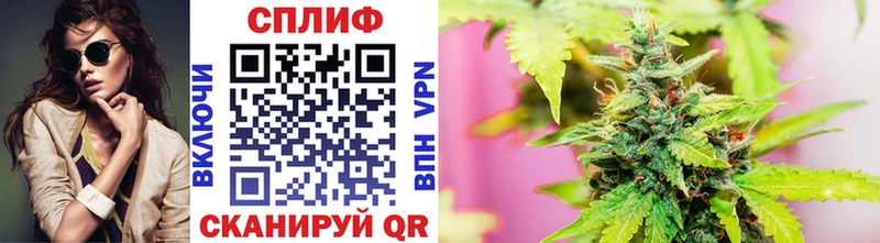 Канабис конопля Ливны